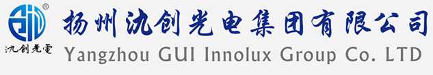 商城县太阳能路灯厂家_商城县高杆灯厂家_服务商城县地区_扬州氿创光电集团有限公司