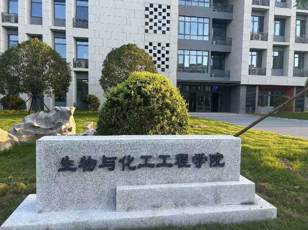 商城县扬州职业大学体育场高杆灯项目